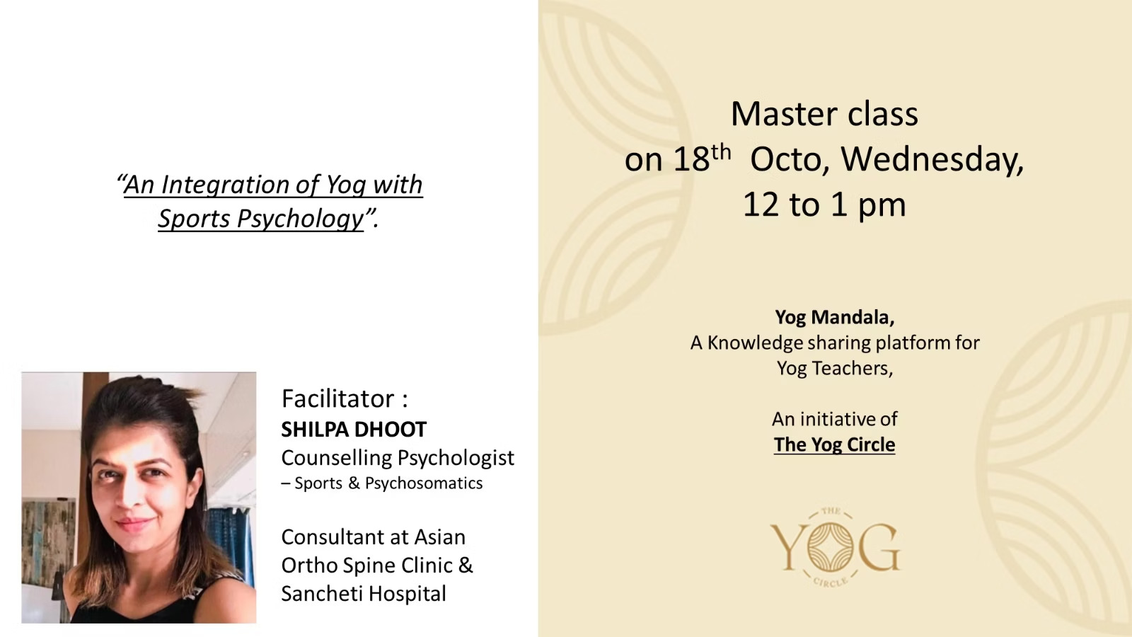 An Integration of Yog with Sports Psychology — event material
